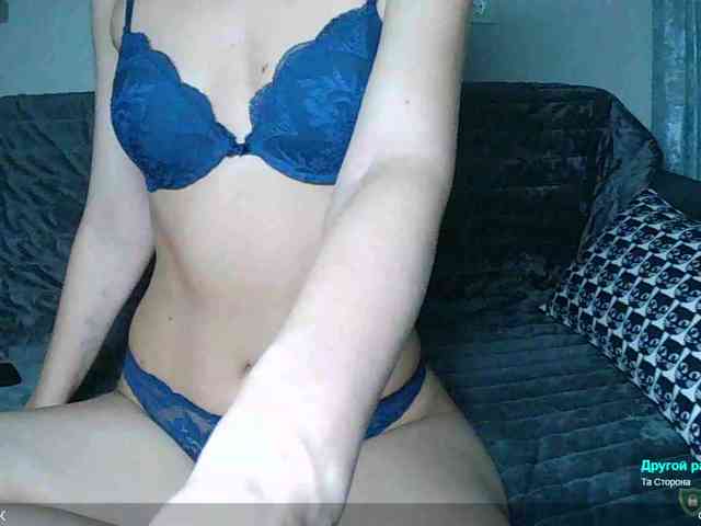 Y-A-N-A webcam