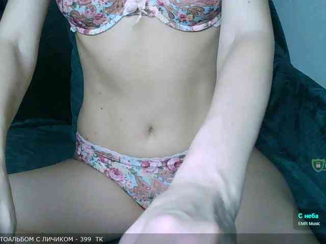 Y-A-N-A webcam