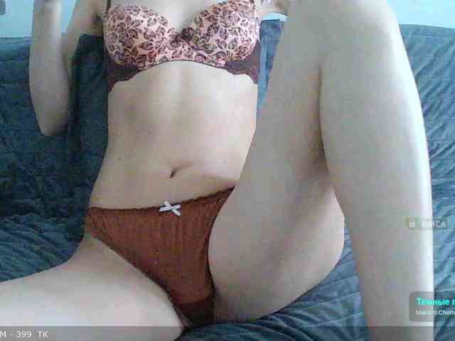 Y-A-N-A webcam