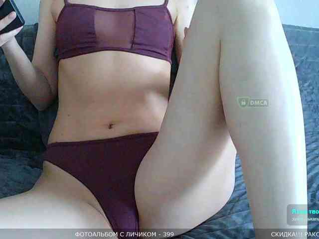 Y-A-N-A webcam