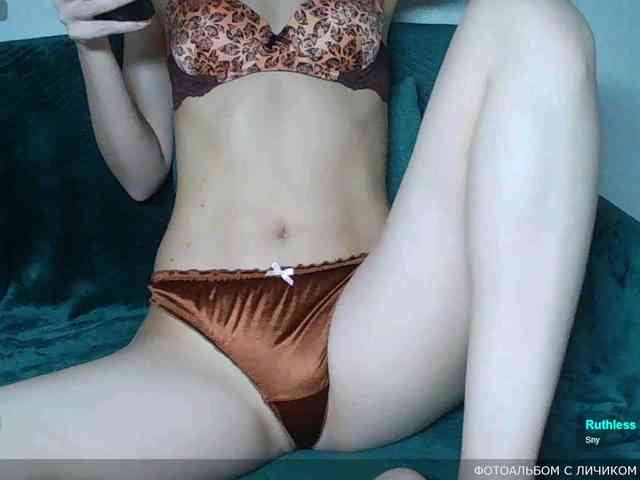 Y-A-N-A webcam
