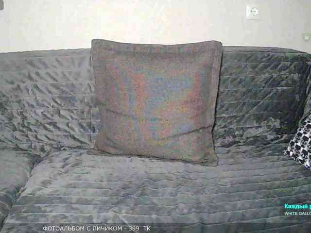 Y-A-N-A webcam