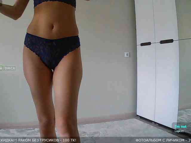Y-A-N-A webcam