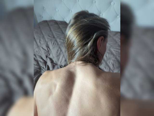 Anallovess