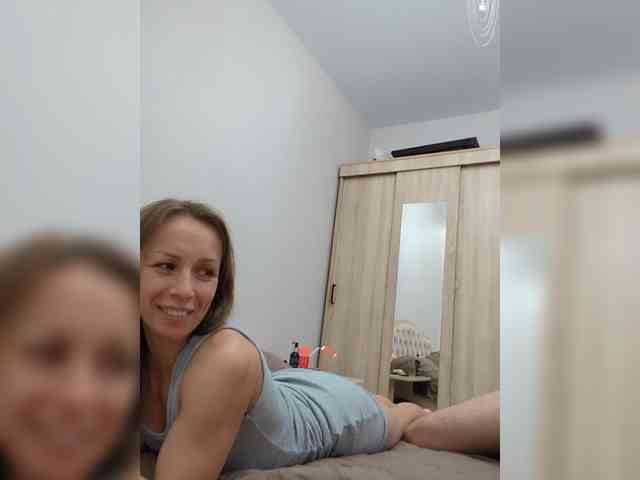 Anallovess webcam