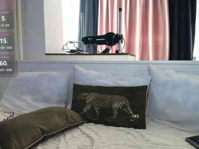 DaisyAbby03 webcam