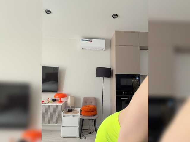 -braveheart- live cam