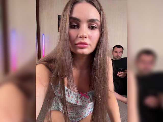 Live трансляция TwoPlay - Runet.cam