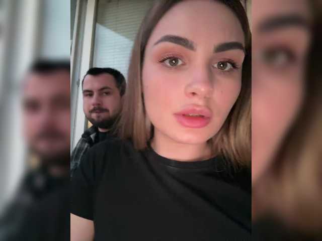 TwoPlay's BongaCams show and profile