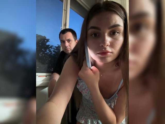 Live трансляция TwoPlay - Runet.cam