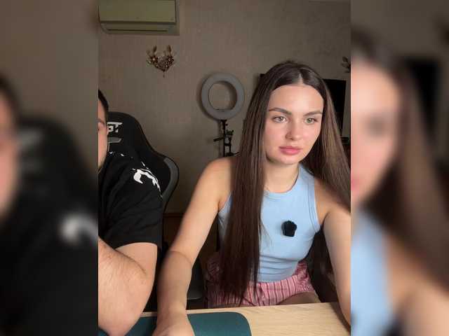 эросцена TwoPlay