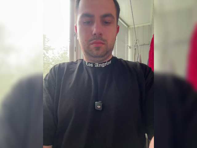 go to chat with TwoPlay