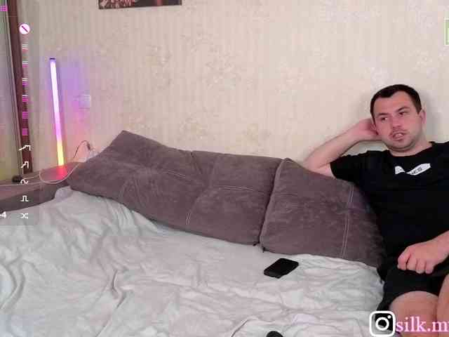 TwoPlay webcam