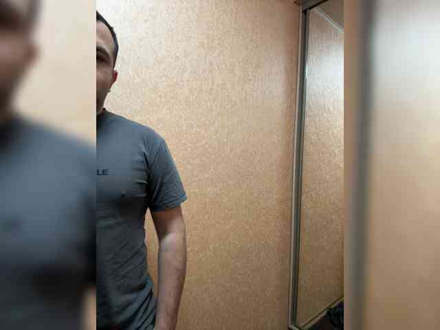 TwoPlay webcam
