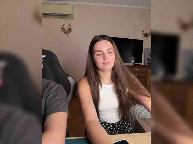 TwoPlay webcam