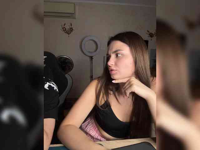 TwoPlay webcam