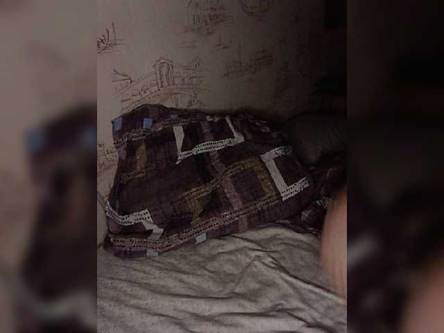 Avrori live cam