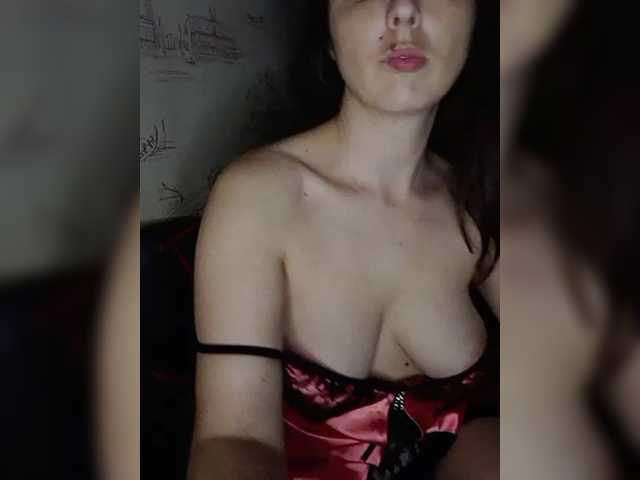 Avrori live cam preview