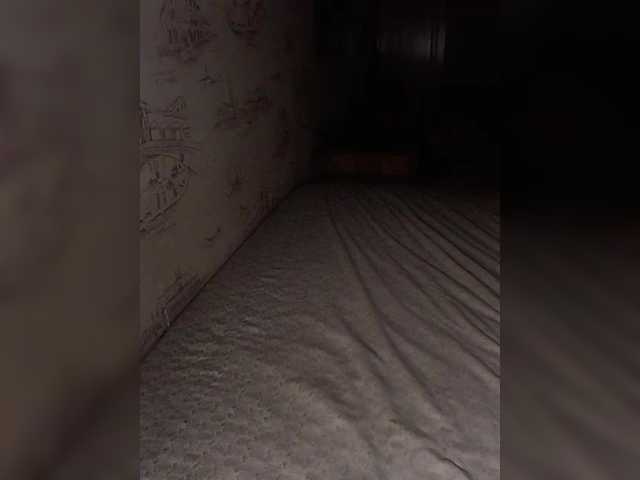 в попе у Avrori