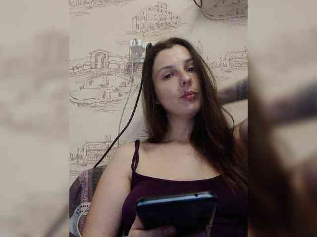Avrori webcam