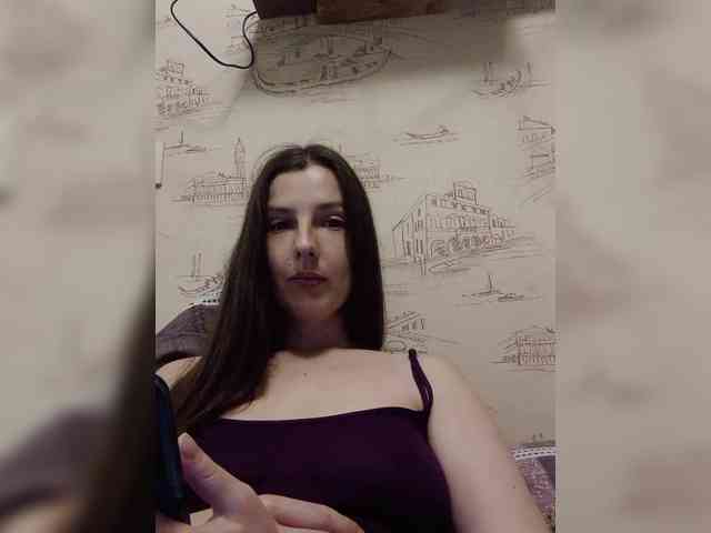 Avrori webcam