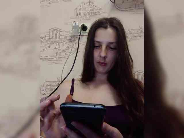 Avrori webcam
