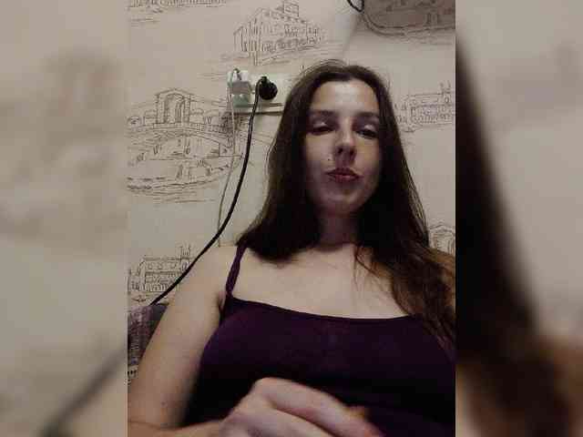 Avrori webcam