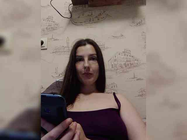 Avrori webcam