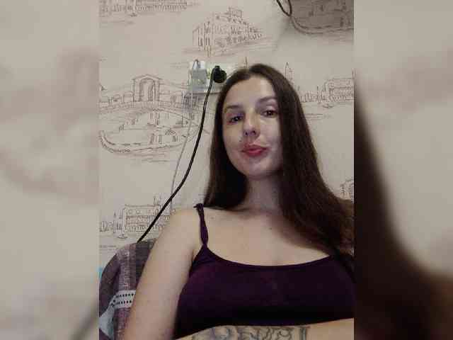 Avrori webcam