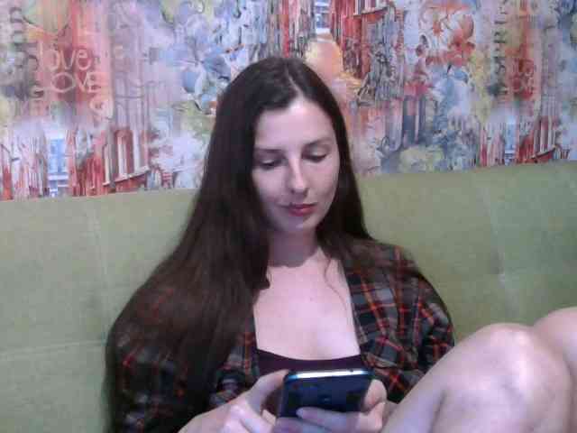 Avrori webcam