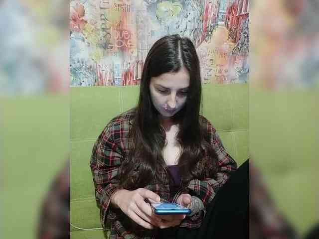 Avrori webcam