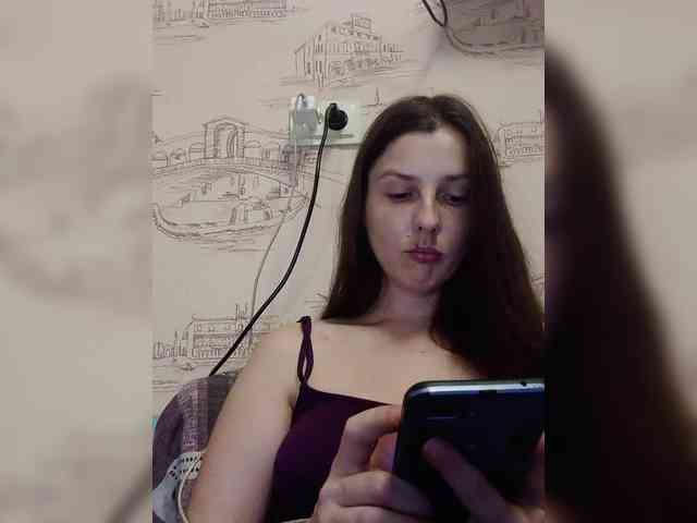 Avrori webcam