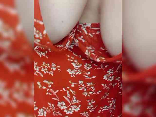 Avrori webcam