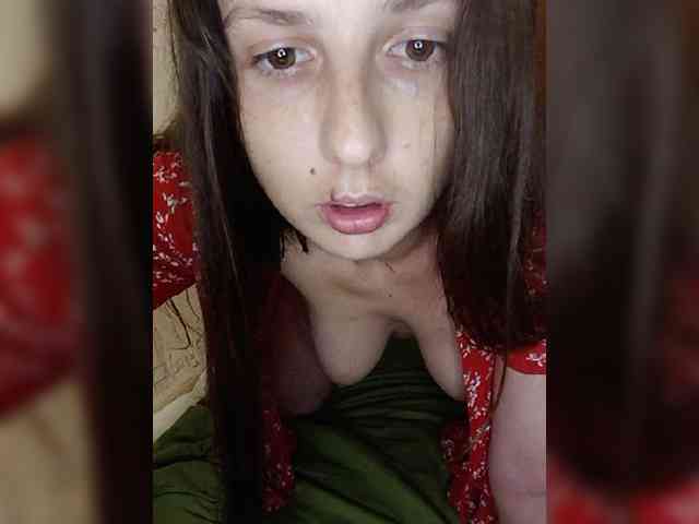 Avrori webcam