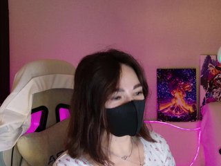 NightMint Porn Show
