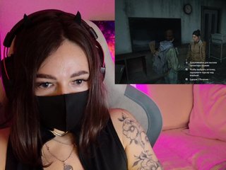NightMint Porn Show