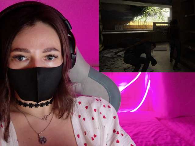 NightMint's BongaCams show and profile