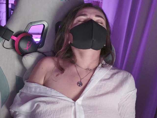 NightMint
