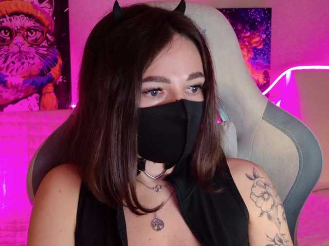 NightMint's BongaCams show and profile