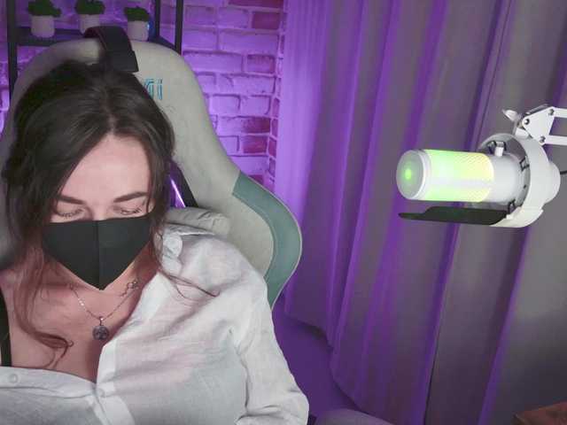 NightMint