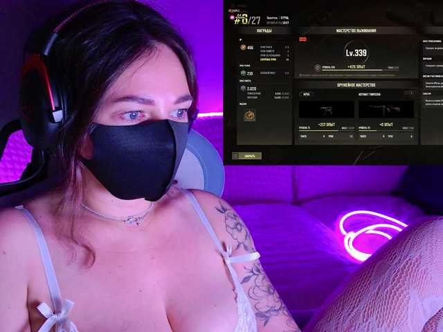 NightMint live cam on BongaCams
