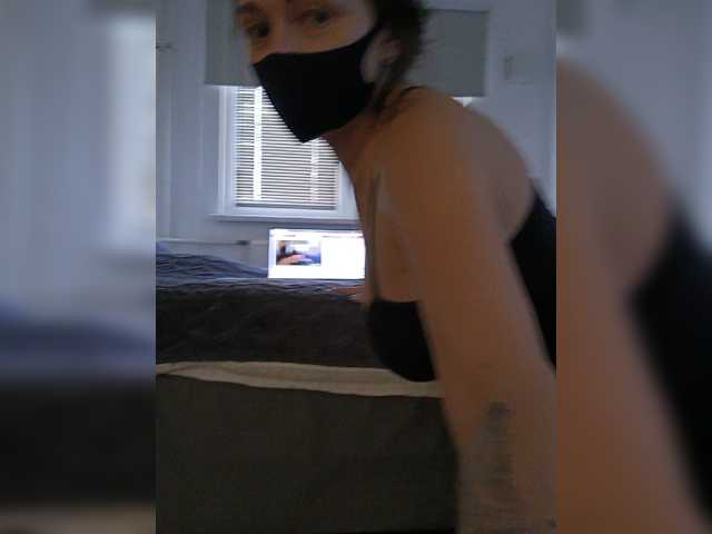 NightMint, en directo ahora en BongaCams