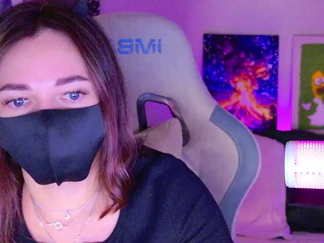 NightMint live cam on BongaCams