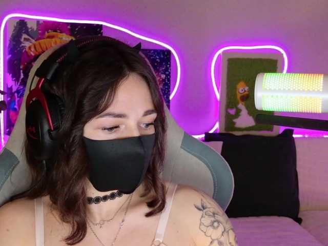 NightMint