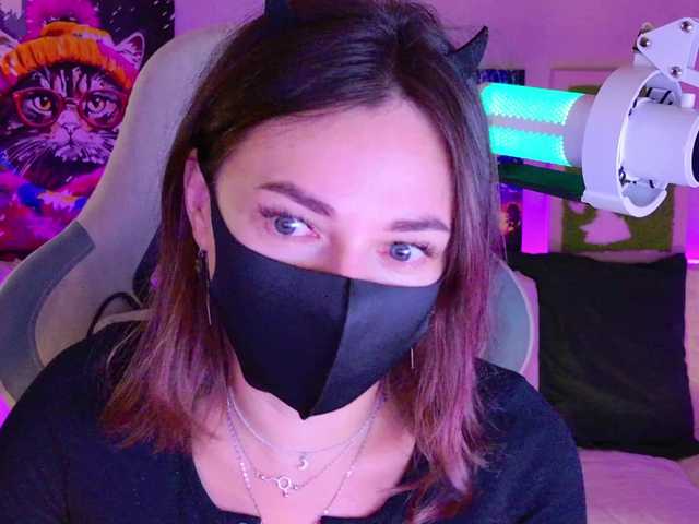 NightMint live cam on BongaCams
