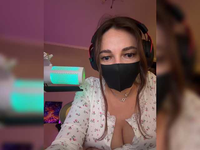 NightMint live cam on BongaCams
