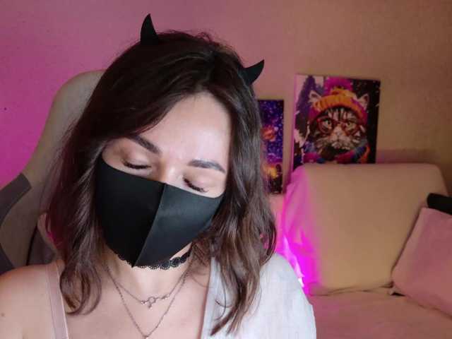 NightMint