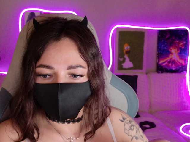 NightMint