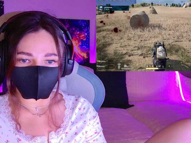 NightMint live cam on BongaCams