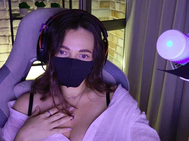 NightMint live cam